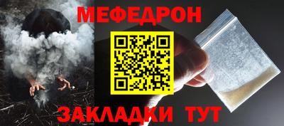 не бодяженный Апшеронск