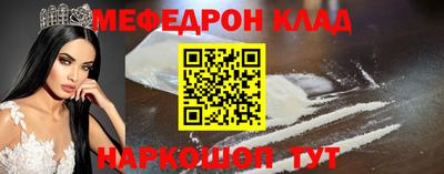 не бодяженный Апшеронск