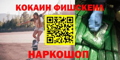 не бодяженный Апшеронск