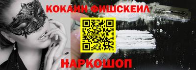 не бодяженный Апшеронск