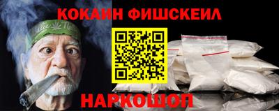 гидра Апрелевка