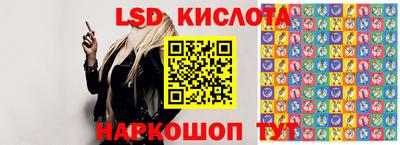 дживик Гагарин