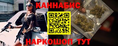 не бодяженный Апшеронск