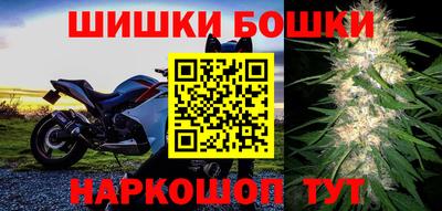 гидра Апрелевка