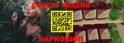 гидра Апрелевка