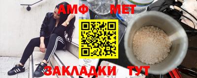 MESCALINE Аргун