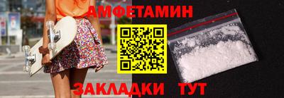 гидра Апрелевка