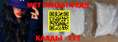 не бодяженный Апшеронск