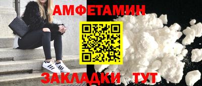 гидра Апрелевка