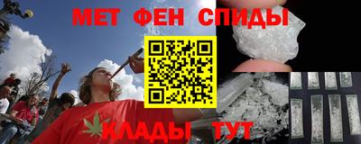 дистиллят марихуана Гатчина