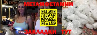 MESCALINE Аргун