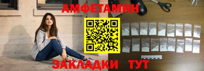 не бодяженный Апшеронск