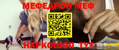 не бодяженный Апшеронск