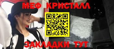гидра Апрелевка