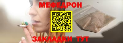 гидра Апрелевка